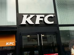 门面-肯德基(天津奥城店)