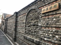 -鲜鱼口老字号美食街