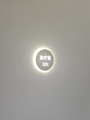 -美莱医疗美容医院
