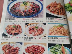 菜单-椿记烧鹅(叠彩店)