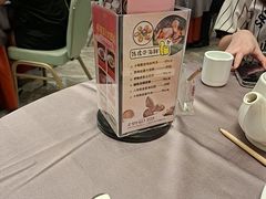 -东方御宴海鲜酒楼(棕泉酒店)