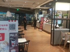 -肯德基(格尔木世邦店)