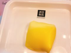 芒果班戟-满记甜品(无锡八佰伴店)