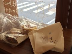 -慢熟面包店bud bread(孩儿巷店)