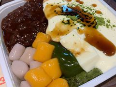 -WONDER ICE 萬得冰田(建設路总店)