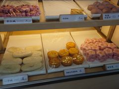 -祥禾饽饽铺·中式糕点(北京来福士店)