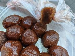 灰汁团-奉化点心(呼童街店)