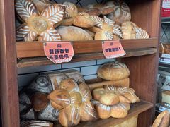 -Juicy Bakery(大学路店)