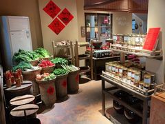 -田小狗的饭店(才子佳郡店)