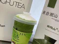 -茶月山·潮汕工夫茶饮(乐峰广场店)