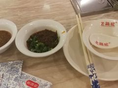 -台北吴记老锅底麻辣火锅(蓝村路店)