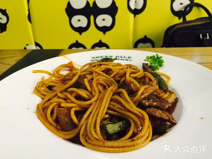 绿里西餐厅(欢乐颂购物中心店)黑椒面图片