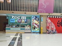 -中街·盛京龙城