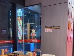 -管氏翅吧(马家堡店)