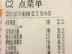 -石岐佬中山菜馆(张溪店)