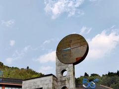 -墨江北回归线标志园