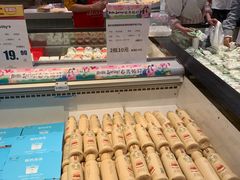 -永旺梦乐城(武汉金桥店)