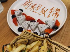 -The Good Place好地方·Brunch·coffee(国贸店)