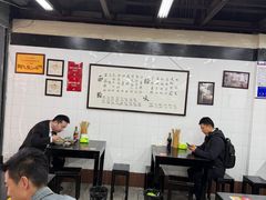 -万三面馆(青龙正街太古里店)