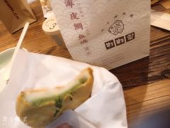 抹茶糯糯鲷鱼烧-粉粉乐鲷鱼烧(美罗城店)