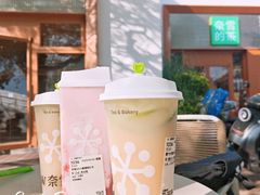 -奈雪的茶(大梅沙8号仓店)