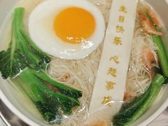 鸡蛋生日汤面-香港龙凤楼(巨鹿路洋房店)