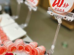 -海底捞火锅(龙湖三千集店)