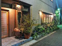 -是山居
