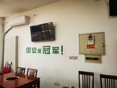 -岳合轩老北京涮肉