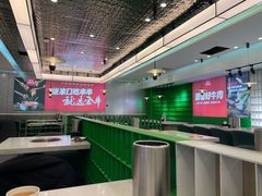 -金牛 牛肉串串(乐享城店)