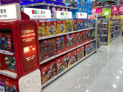 -TOYSRUS玩具反斗城(南通万象城店)