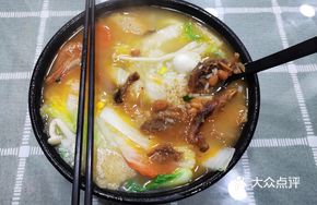 Spicy and Savory Work-style Salted Rice Porridge