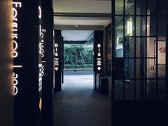 -% Arabica阿拉比卡咖啡(武康路店)