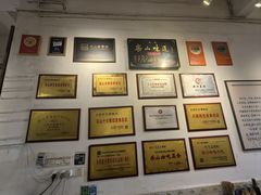 -豆相识•九九豆腐脑(牛咡桥店)