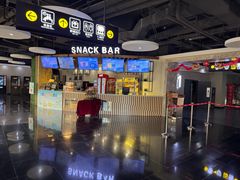 -金逸影城(名汇店)