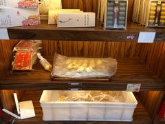 -祥禾饽饽铺·中式糕点(天津河东美福园店)