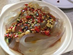 粉皮-靓蛙馆