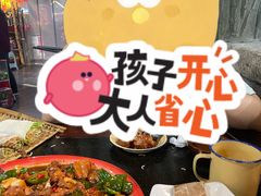 -酒肉门孔府菜(曲阜游客中心店)