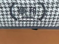-雅兰床垫(居然之家北四环店)