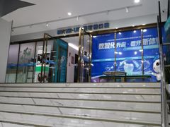 -美可普口腔医院(东街分店)