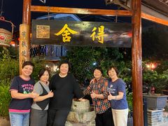 -猪肉婆私房菜(容桂总店)