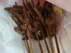 -阿芮烤鸡爪(合生广场店)