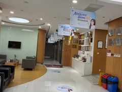 -雅悦齿科(顾村公园店)