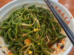 -手擀菠菜面(西康路店)