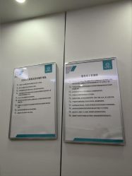 -重庆军美医疗美容医院