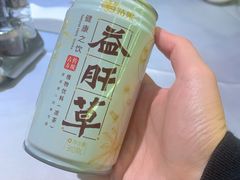 -贵州大厦贵州厅(樱花园西街店)