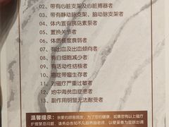 -不凡脑禅境·养生·舒压调理SPA(华发世纪城店)