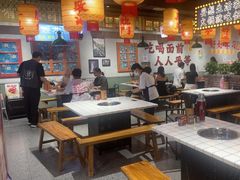 -伍师兄市井火锅(东部星悦天地店)