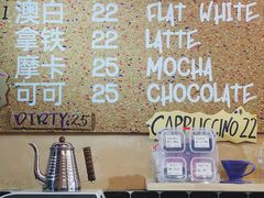 -HANA COFFEE(长寿路店)