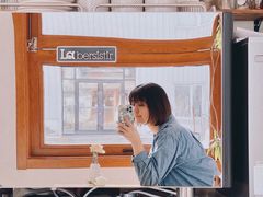 -AHAVA·Fang Baking Studio